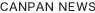 CANPAN NEWS
