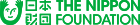 日本財団 - The Nippon Foundation