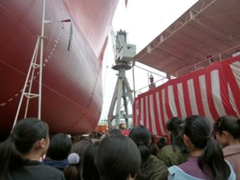 中造工 ２０２０年１月９日 木 福岡造船の進水式見学会に小学生を招待しました トピックス Canpan